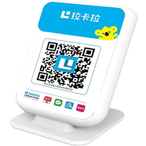 海东地拉卡拉收款云音箱